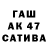 АМФЕТАМИН VHQ ilya515