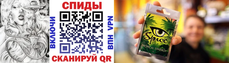 Бутират BDO  дарнет шоп  Муравленко 