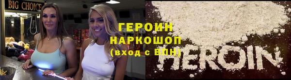 альфа пвп Кулебаки
