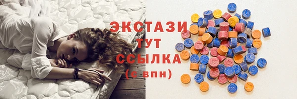 альфа пвп Кулебаки