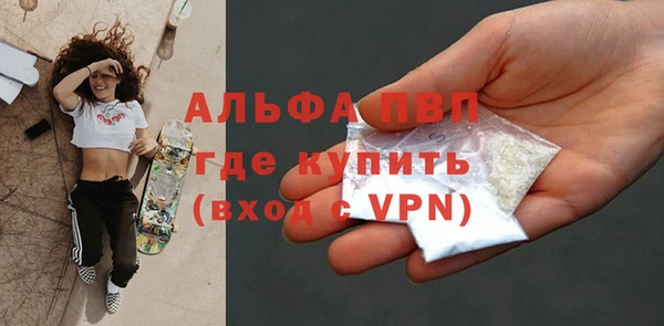 крисы Кукмор