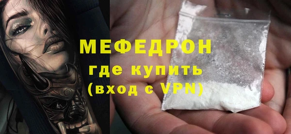 крисы Кукмор