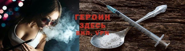 крисы Кукмор