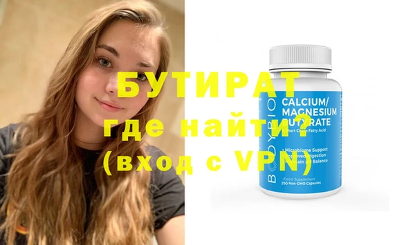 крисы Кукмор