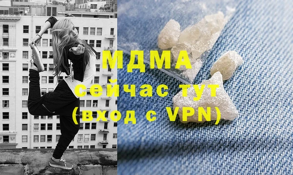 крисы Кукмор