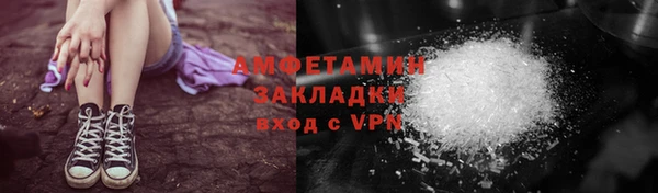 крисы Кукмор