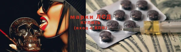 альфа пвп Кулебаки