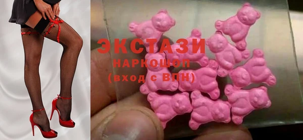 крисы Кукмор