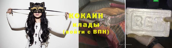 крисы Кукмор