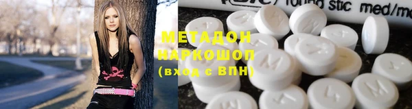 альфа пвп Кулебаки