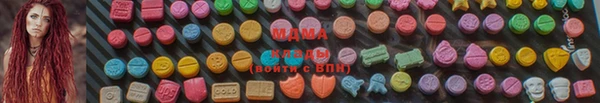альфа пвп Кулебаки
