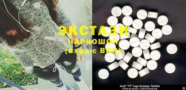 крисы Кукмор