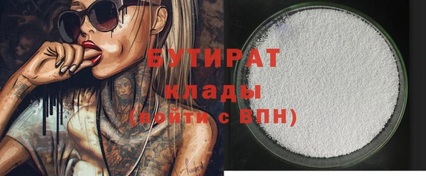 крисы Кукмор