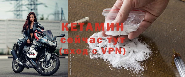 крисы Кукмор