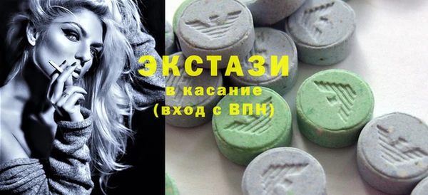 крисы Кукмор