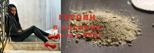 альфа пвп Кулебаки