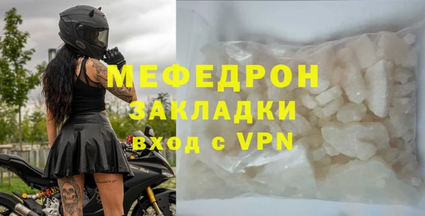 крисы Кукмор