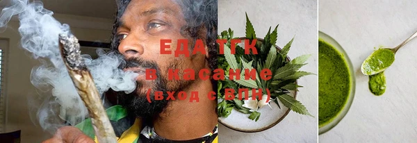 крисы Кукмор