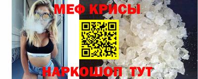 бутик Волжск