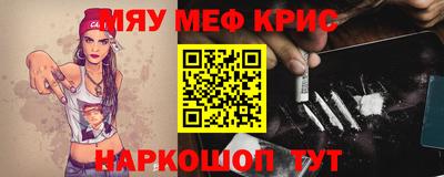 mix Волжский