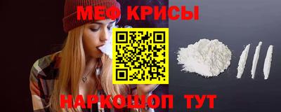 mix Волжский