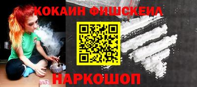 mdma Волгодонск