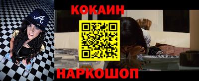 mdma Волгодонск