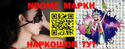 mix Волжский
