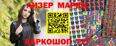 mix Волжский