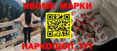 mdma Волгодонск