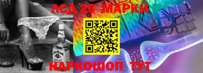mdma Волгодонск