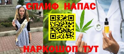 mdma Волгодонск