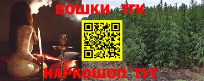 mdma Волгодонск