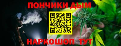 MDMA Каменск-Уральский