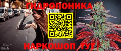 mdma Волгодонск