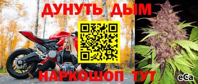 mdma Волгодонск