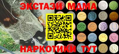 mix Волжский