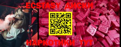 mix Волжский