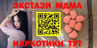 mix Волжский