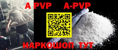 mdma Волгодонск
