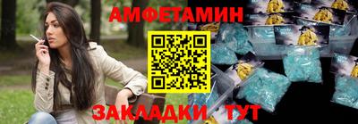 каннабис Нарткала