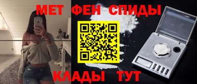 mix Волжский