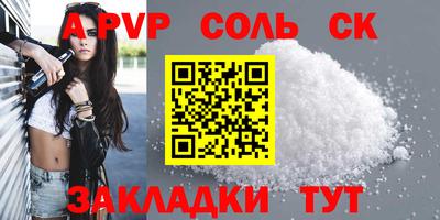 мефедрон мука Ликино-Дулёво
