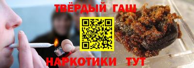 mix Волжский