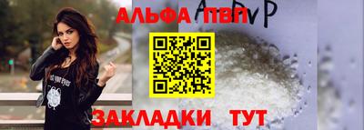 mix Волжский