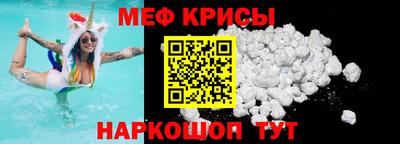 mix Волжский