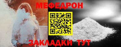 mix Волжский