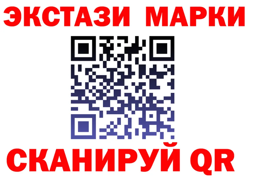 АМФ 97% зеркало дарк нет мега Муравленко