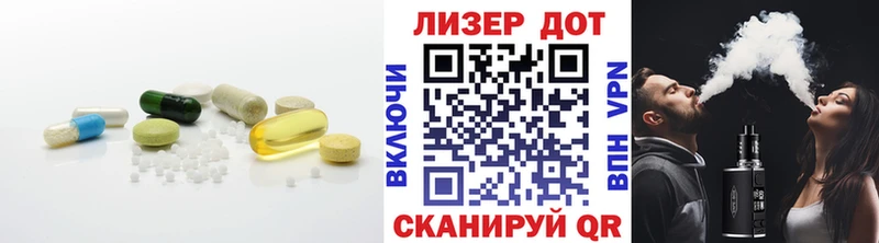 дарнет шоп  Муравленко  ЛСД экстази кислота 